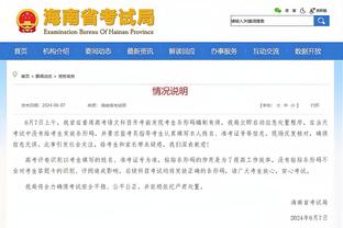 MSN解体❗苏亚雷斯：我和梅西当年都告诉内马尔离开巴萨是个错误